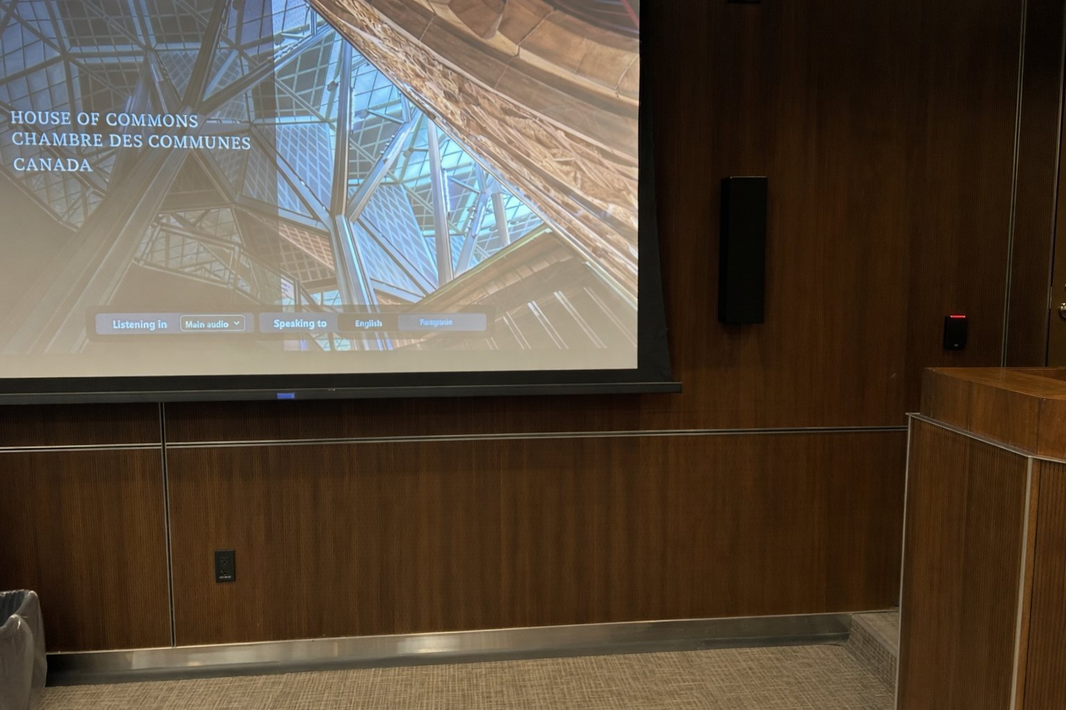 Wall-mounted card reader for Kantech access control system at a government facility in Ottawa